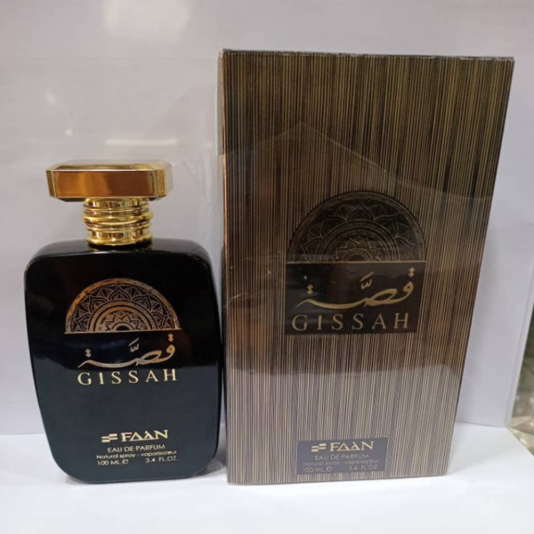 عطر قصة